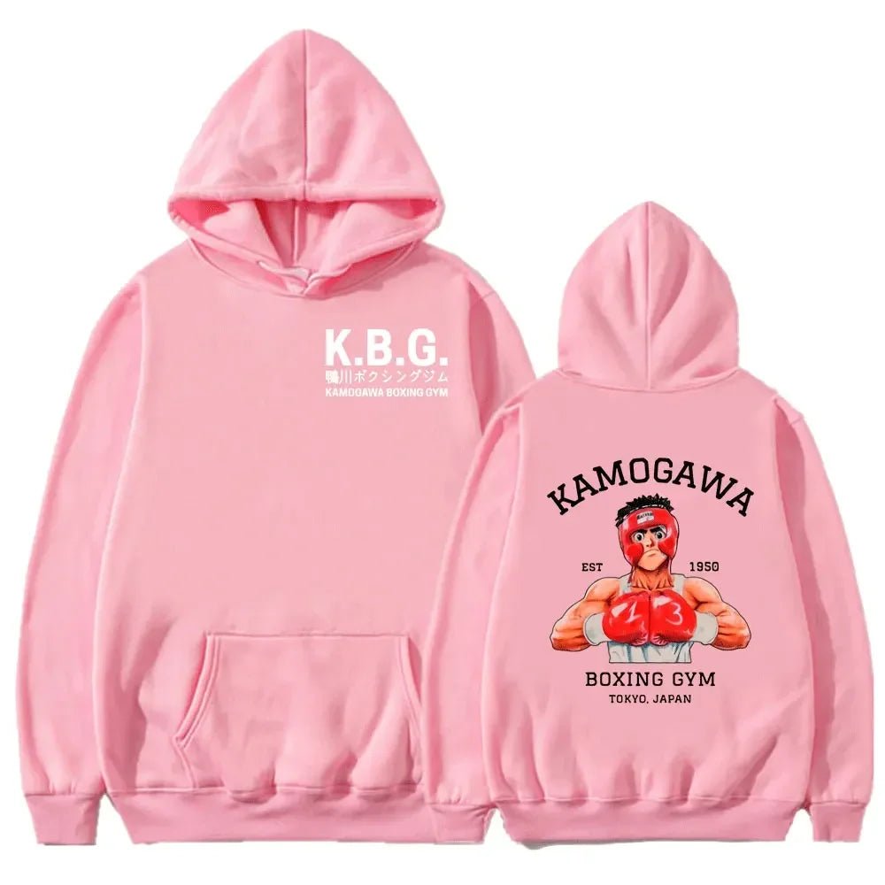 Hajime No Ippo Hoodie