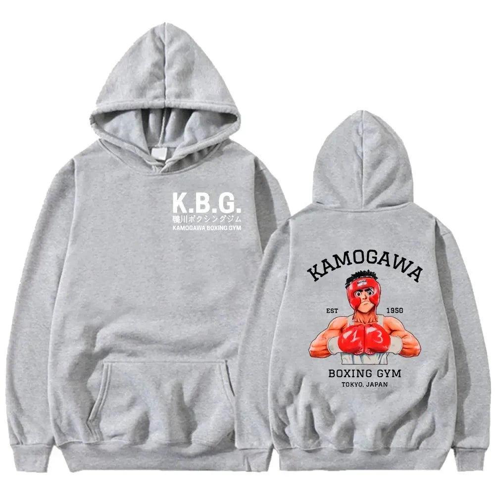Hajime No Ippo Hoodie
