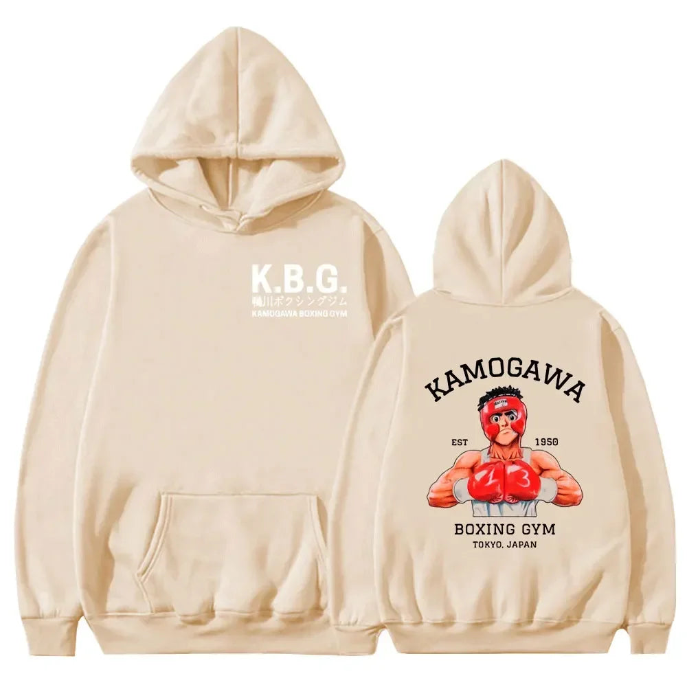 Hajime No Ippo Hoodie