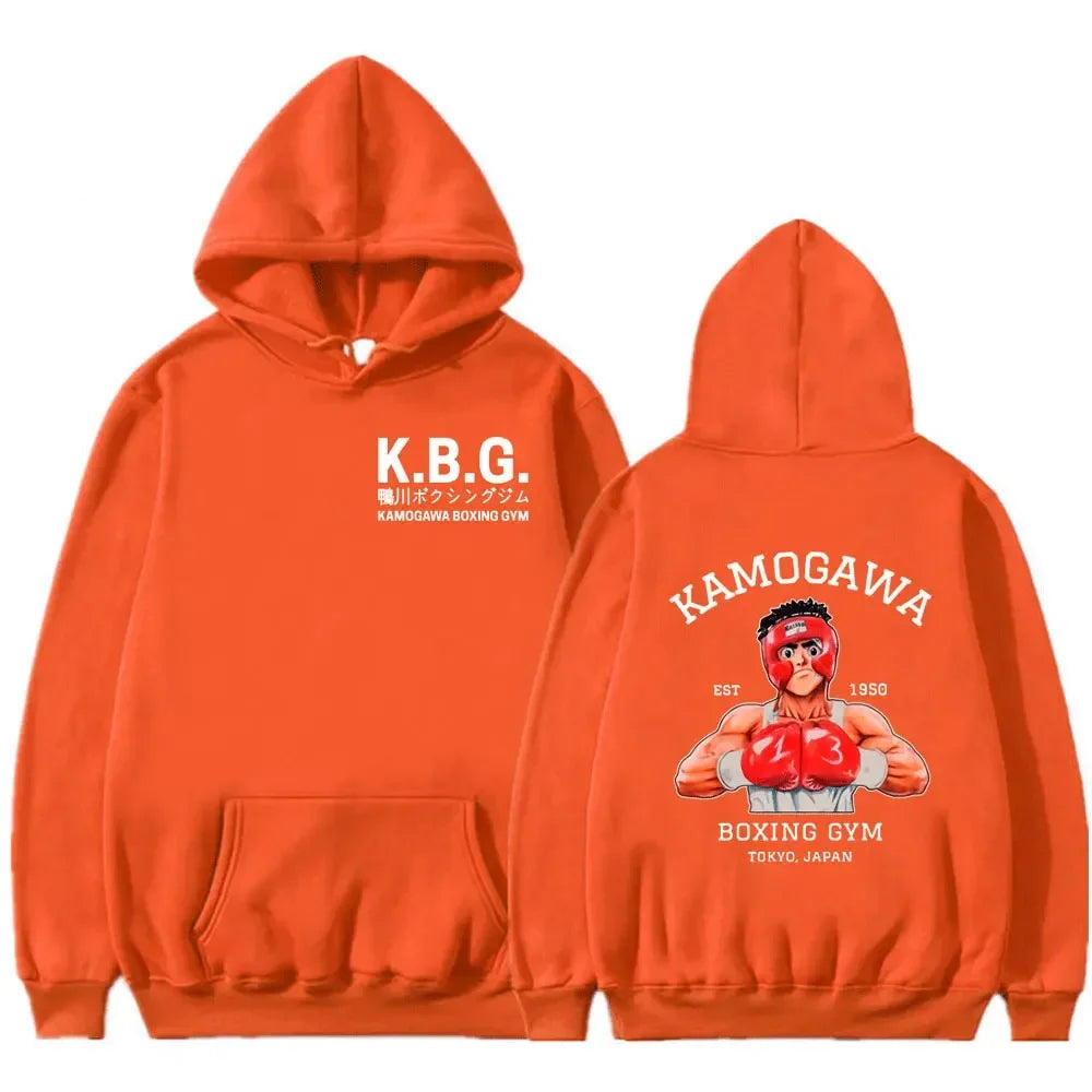 Hajime No Ippo Hoodie