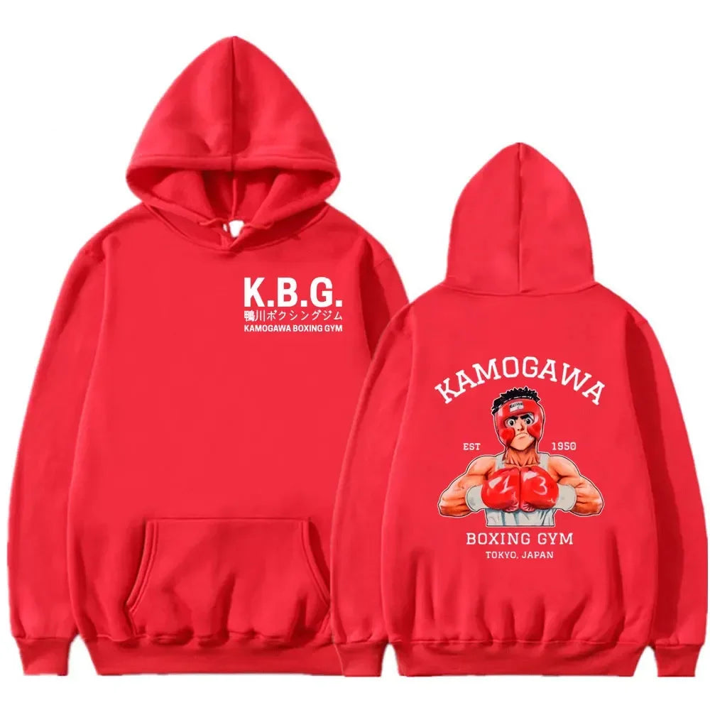 Hajime No Ippo Hoodie