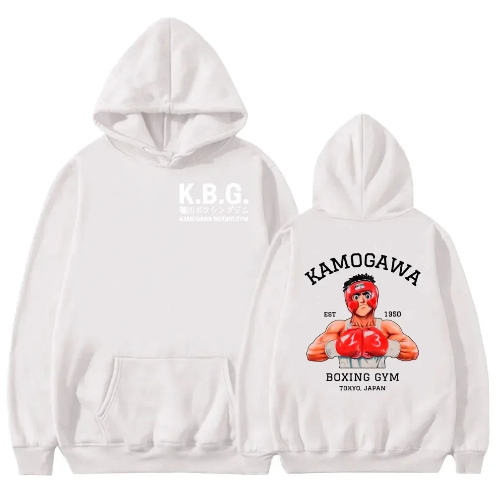 Hajime No Ippo Hoodie