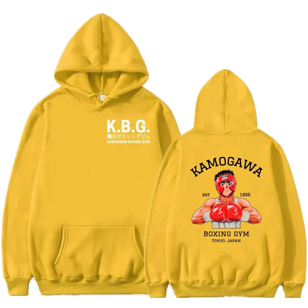 Hajime No Ippo Hoodie